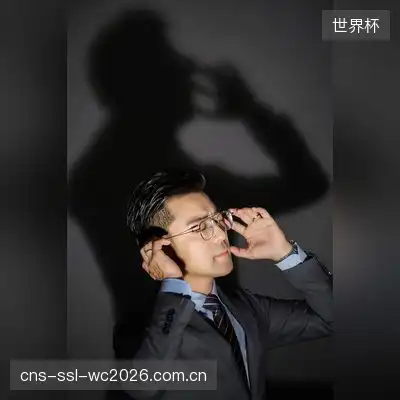 谭彤武